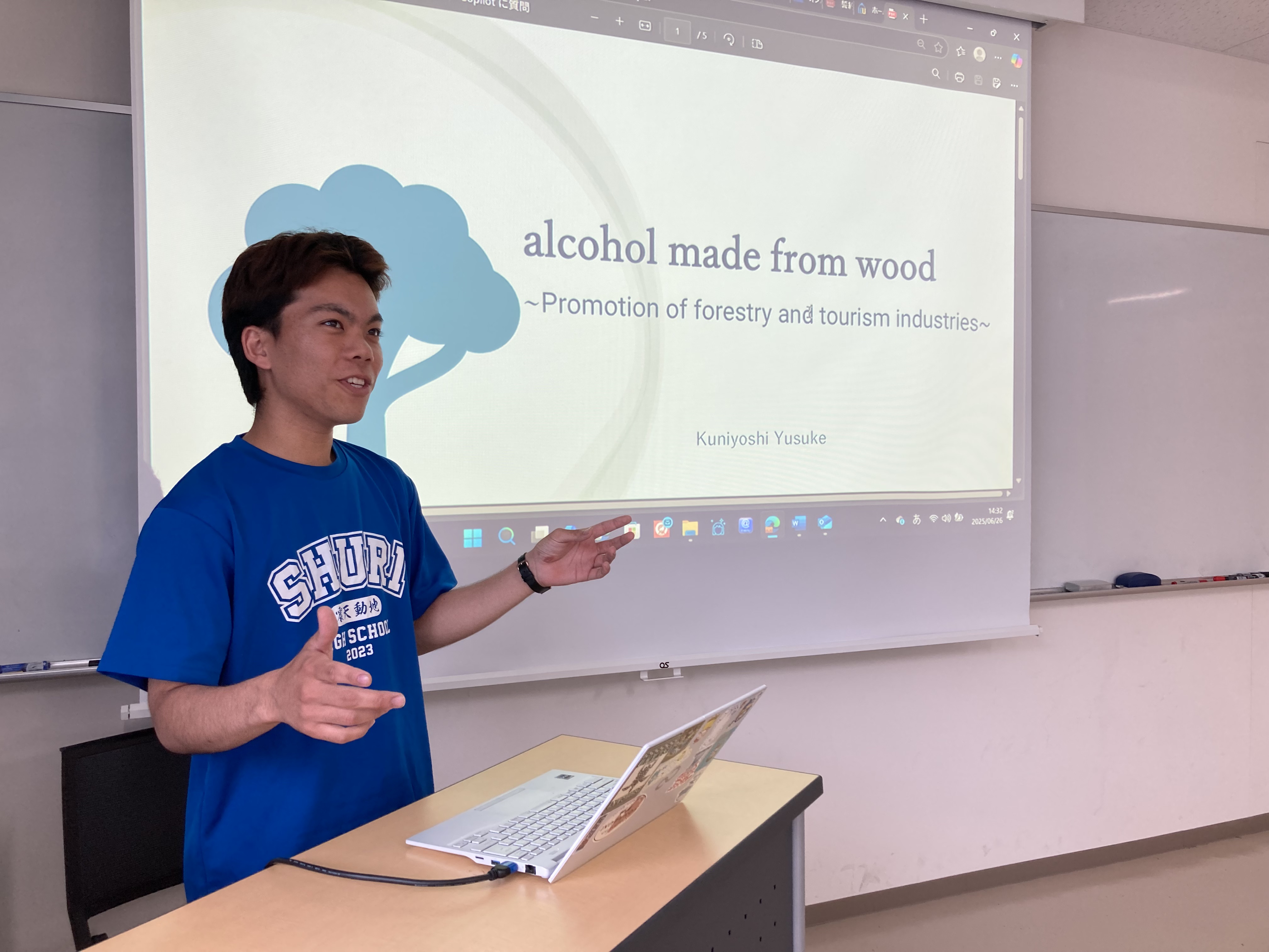 本学部2年 國吉佑輔さんが、日本貿易振興機構の海外派遣（米国・シリコンバレー）プログラムに採択されました