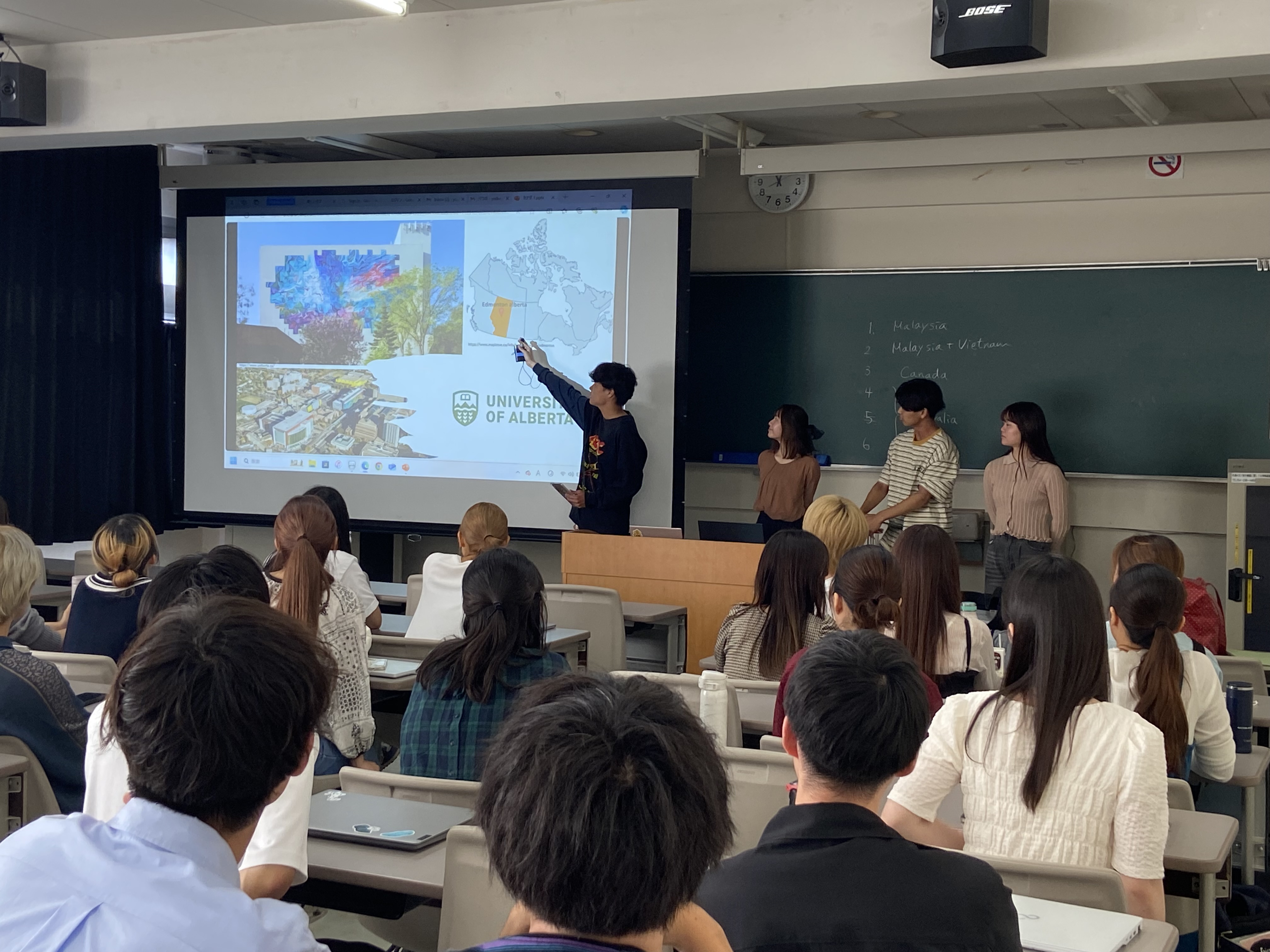2024年度夏季「海外研修プログラムⅠ」成果発表会を実施しました