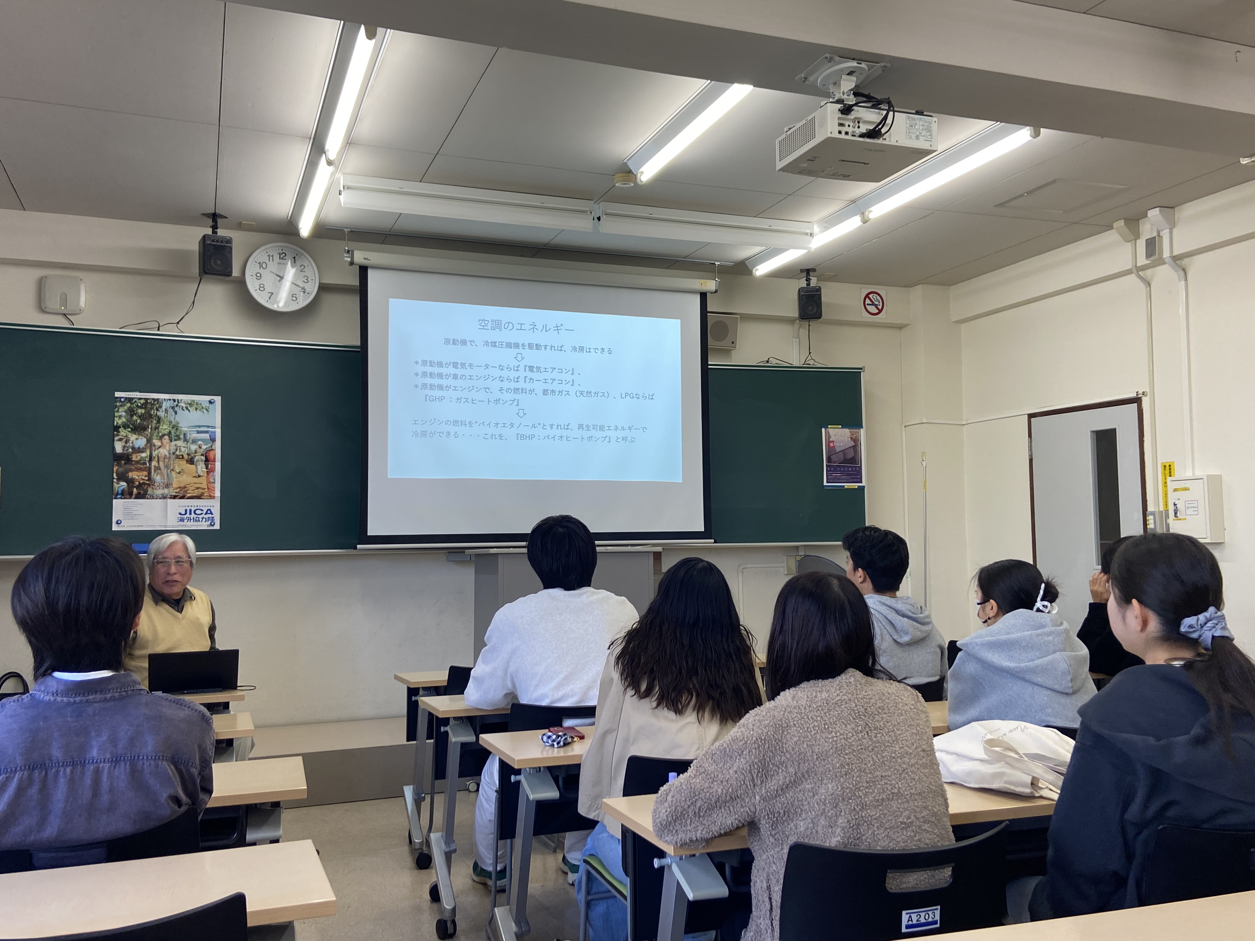 11月7日（木）、本学部主催でJICA海外協力隊セミナーを実施しました