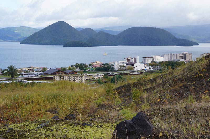 洞爺湖有珠山ユネスコ世界ジオパーク（北海道）