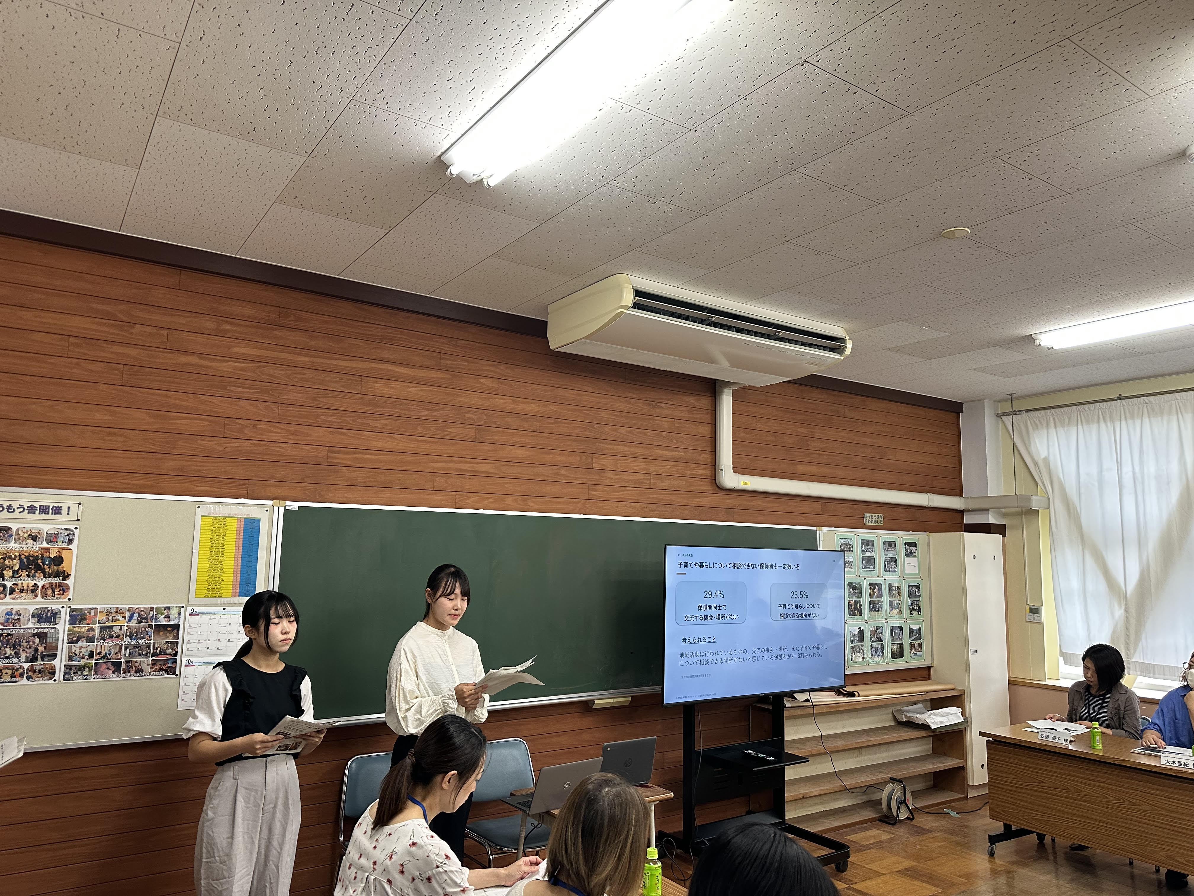 小島地区学校運営協議会でのアンケート分析結果報告