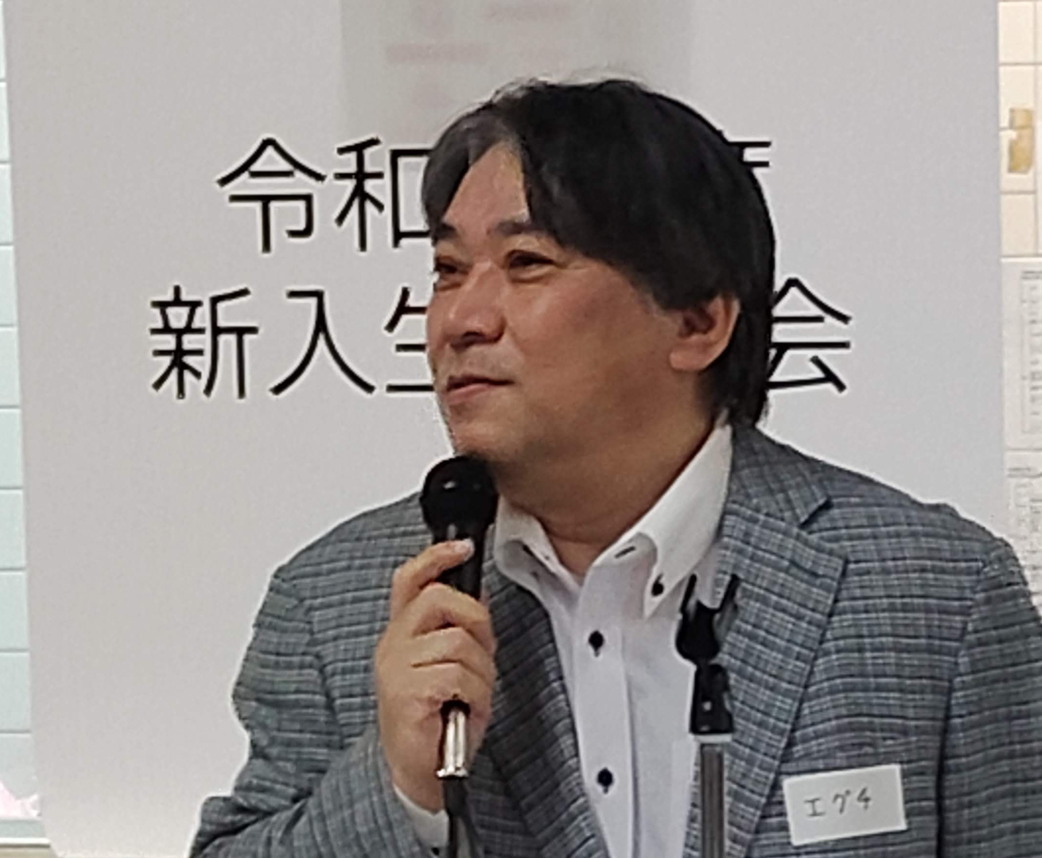 グローバル共創科学部新入生歓迎会を開催しました